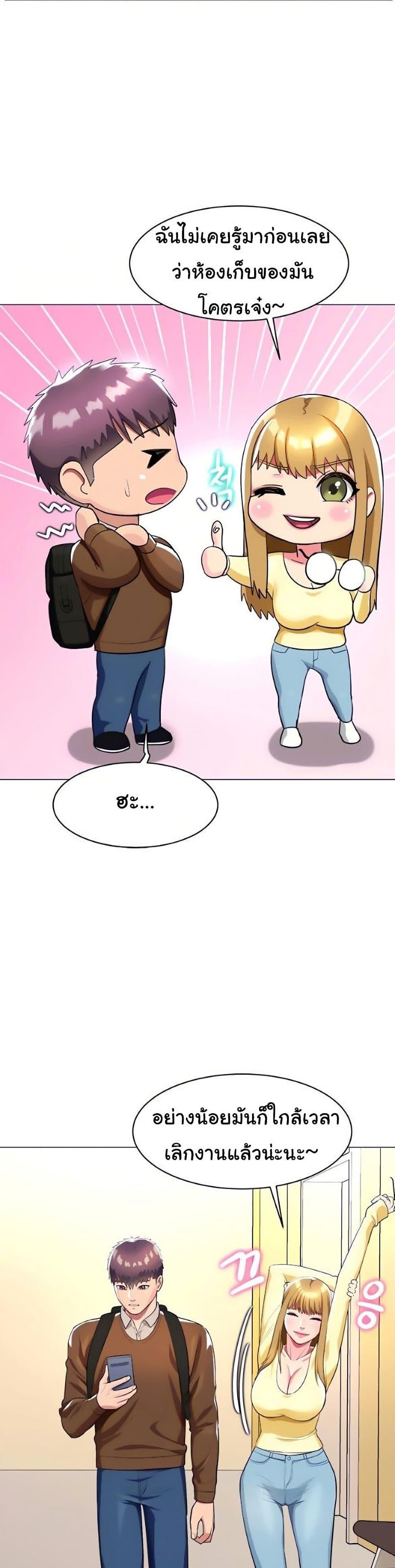 Doujin-Lc- อ่าน โดจิน มังฮวา เกาหลี ญี่ปุ่น จีน แปลไทย Sexy, Special Class ตอนที่ 1 2 3 4 5 6 7 8 9 10 11 12 13 14 ฟรี ไม่มีโฆษณา อ่าน โดจิน Manhwa เกาหลี ญี่ปุ่น จีน เรามีครบ คัดมาให้เน้นๆ โดจิน 18+ รับประกันความฟินโดย  Doujin Lc