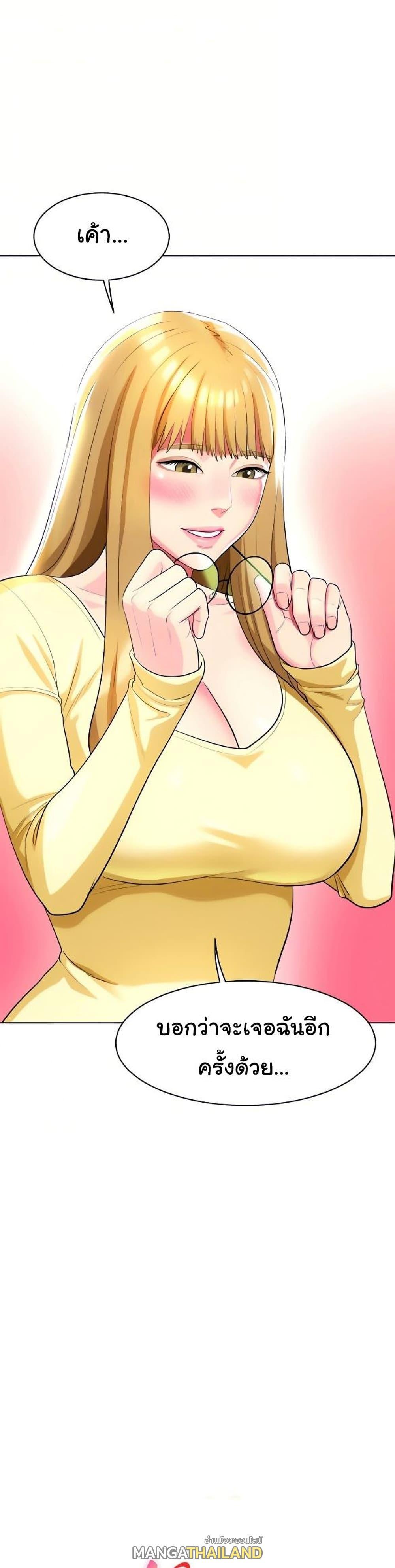 Doujin-Lc- อ่าน โดจิน มังฮวา เกาหลี ญี่ปุ่น จีน แปลไทย Sexy, Special Class ตอนที่ 1 2 3 4 5 6 7 8 9 10 11 12 13 14 ฟรี ไม่มีโฆษณา อ่าน โดจิน Manhwa เกาหลี ญี่ปุ่น จีน เรามีครบ คัดมาให้เน้นๆ โดจิน 18+ รับประกันความฟินโดย  Doujin Lc
