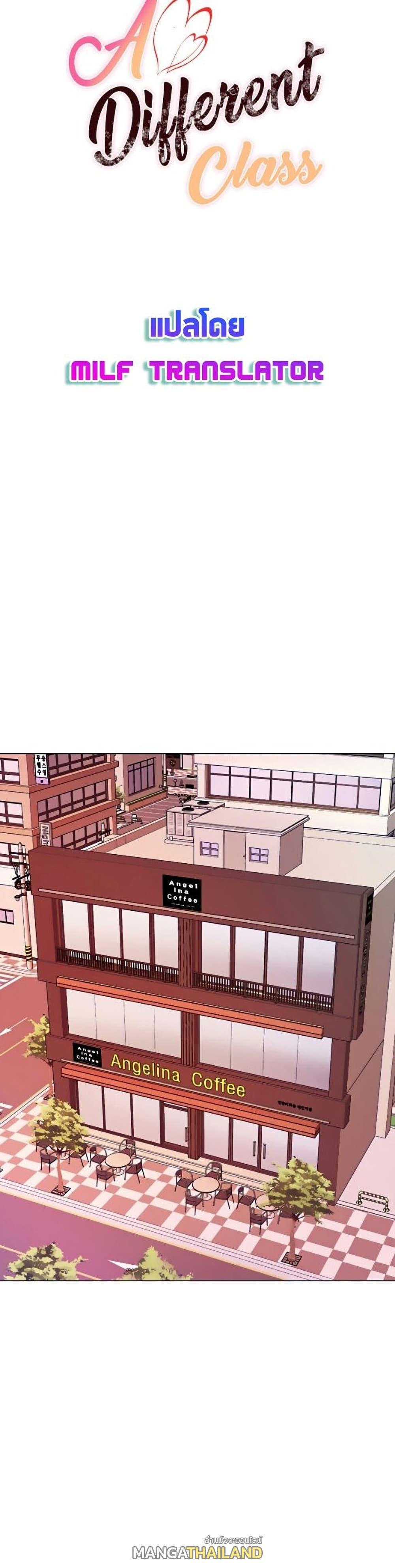 Doujin-Lc- อ่าน โดจิน มังฮวา เกาหลี ญี่ปุ่น จีน แปลไทย Sexy, Special Class ตอนที่ 1 2 3 4 5 6 7 8 9 10 11 12 13 14 ฟรี ไม่มีโฆษณา อ่าน โดจิน Manhwa เกาหลี ญี่ปุ่น จีน เรามีครบ คัดมาให้เน้นๆ โดจิน 18+ รับประกันความฟินโดย  Doujin Lc