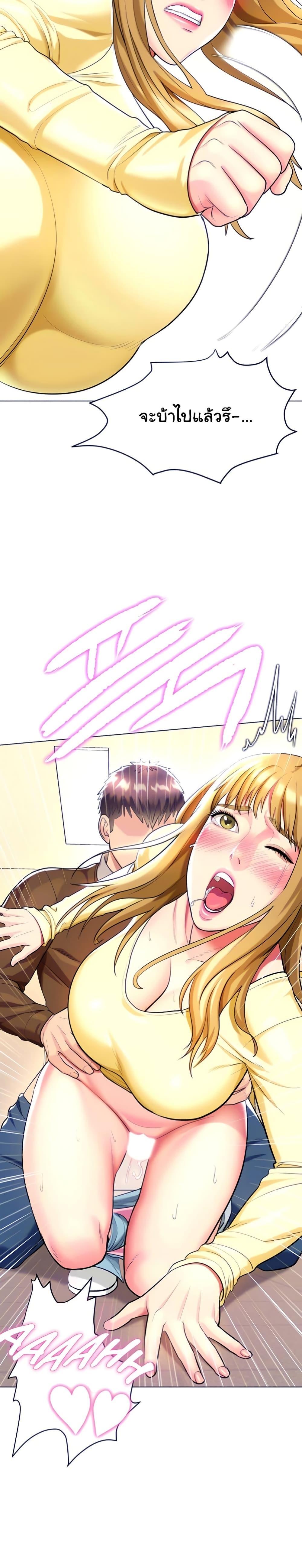 Doujin-Lc- อ่าน โดจิน มังฮวา เกาหลี ญี่ปุ่น จีน แปลไทย Sexy, Special Class ตอนที่ 1 2 3 4 5 6 7 8 9 10 11 12 13 14 ฟรี ไม่มีโฆษณา อ่าน โดจิน Manhwa เกาหลี ญี่ปุ่น จีน เรามีครบ คัดมาให้เน้นๆ โดจิน 18+ รับประกันความฟินโดย  Doujin Lc