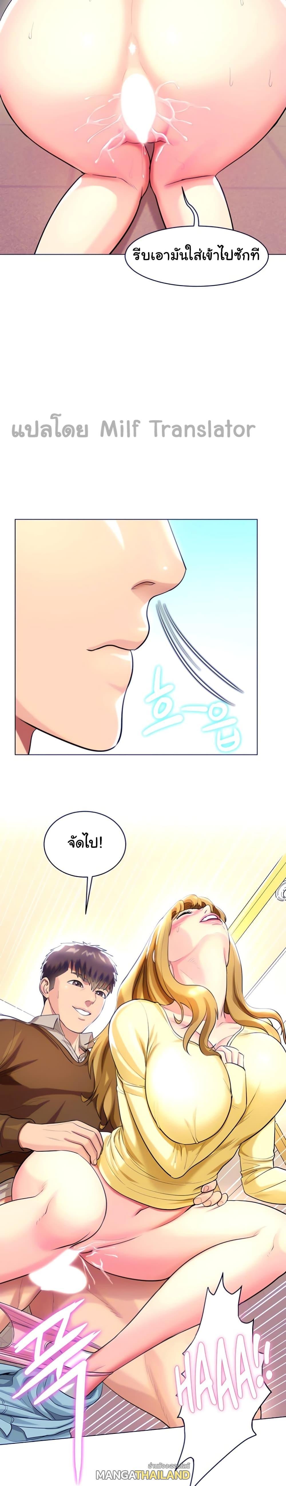 Doujin-Lc- อ่าน โดจิน มังฮวา เกาหลี ญี่ปุ่น จีน แปลไทย Sexy, Special Class ตอนที่ 1 2 3 4 5 6 7 8 9 10 11 12 13 14 ฟรี ไม่มีโฆษณา อ่าน โดจิน Manhwa เกาหลี ญี่ปุ่น จีน เรามีครบ คัดมาให้เน้นๆ โดจิน 18+ รับประกันความฟินโดย  Doujin Lc