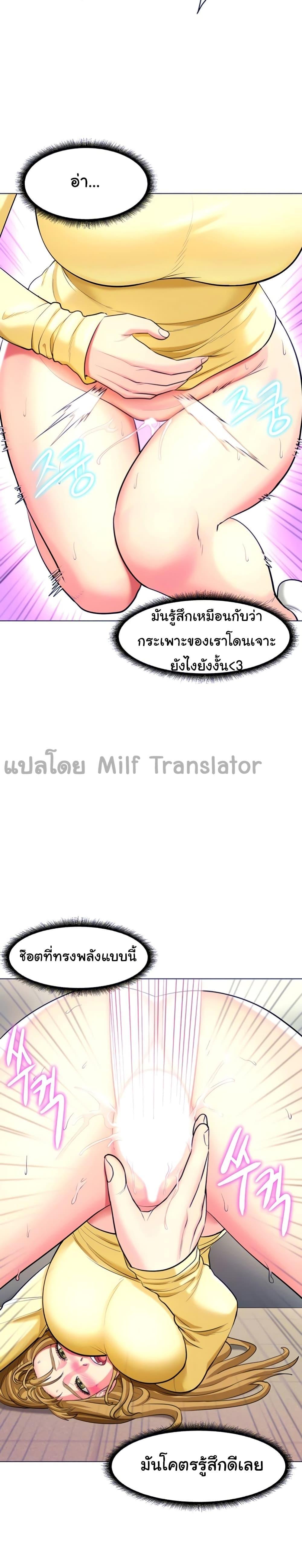 Doujin-Lc- อ่าน โดจิน มังฮวา เกาหลี ญี่ปุ่น จีน แปลไทย Sexy, Special Class ตอนที่ 1 2 3 4 5 6 7 8 9 10 11 12 13 14 ฟรี ไม่มีโฆษณา อ่าน โดจิน Manhwa เกาหลี ญี่ปุ่น จีน เรามีครบ คัดมาให้เน้นๆ โดจิน 18+ รับประกันความฟินโดย  Doujin Lc