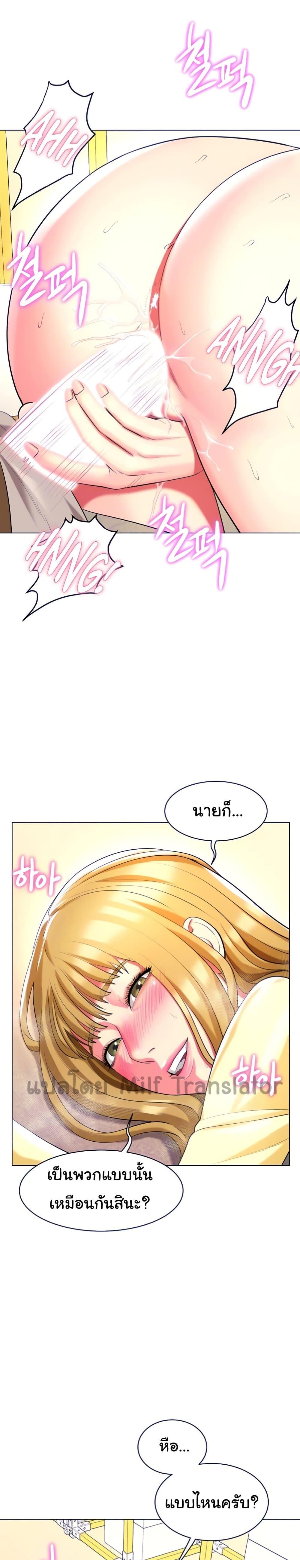 Doujin-Lc- อ่าน โดจิน มังฮวา เกาหลี ญี่ปุ่น จีน แปลไทย Sexy, Special Class ตอนที่ 1 2 3 4 5 6 7 8 9 10 11 12 13 14 ฟรี ไม่มีโฆษณา อ่าน โดจิน Manhwa เกาหลี ญี่ปุ่น จีน เรามีครบ คัดมาให้เน้นๆ โดจิน 18+ รับประกันความฟินโดย  Doujin Lc
