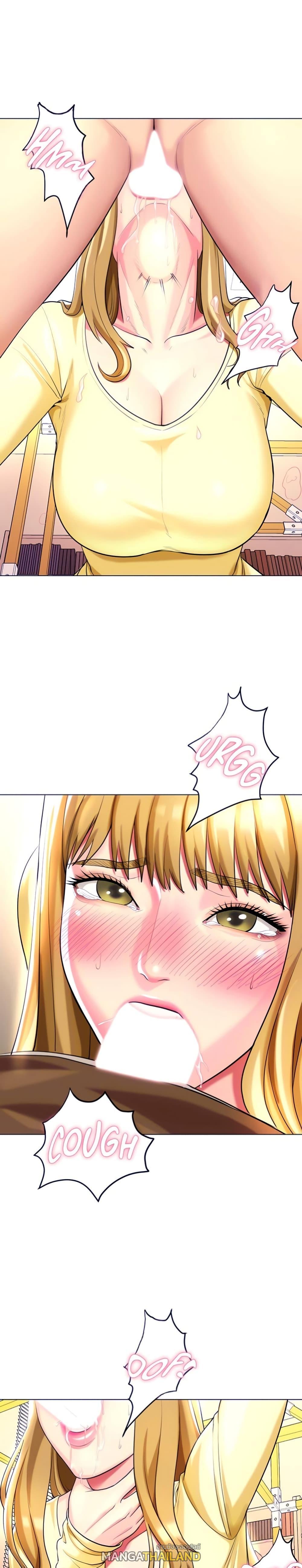 Doujin-Lc- อ่าน โดจิน มังฮวา เกาหลี ญี่ปุ่น จีน แปลไทย Sexy, Special Class ตอนที่ 1 2 3 4 5 6 7 8 9 10 11 12 13 14 ฟรี ไม่มีโฆษณา อ่าน โดจิน Manhwa เกาหลี ญี่ปุ่น จีน เรามีครบ คัดมาให้เน้นๆ โดจิน 18+ รับประกันความฟินโดย  Doujin Lc