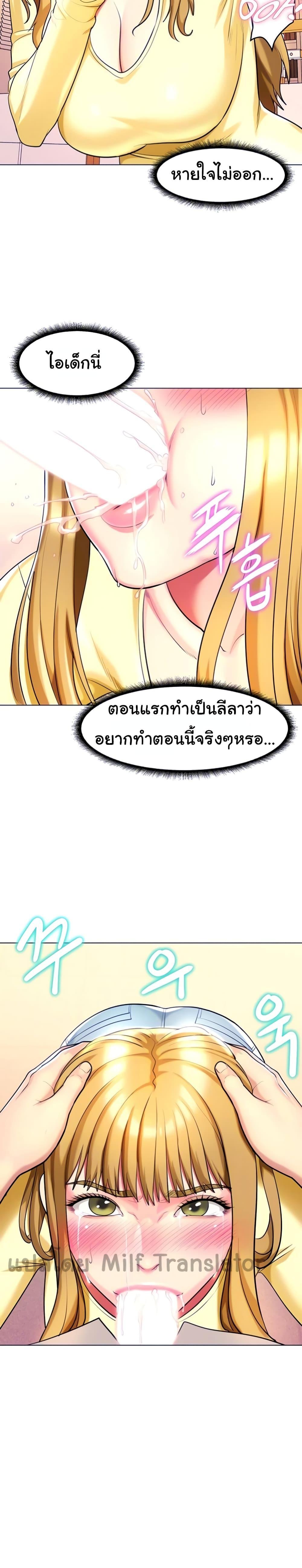 Doujin-Lc- อ่าน โดจิน มังฮวา เกาหลี ญี่ปุ่น จีน แปลไทย Sexy, Special Class ตอนที่ 1 2 3 4 5 6 7 8 9 10 11 12 13 14 ฟรี ไม่มีโฆษณา อ่าน โดจิน Manhwa เกาหลี ญี่ปุ่น จีน เรามีครบ คัดมาให้เน้นๆ โดจิน 18+ รับประกันความฟินโดย  Doujin Lc