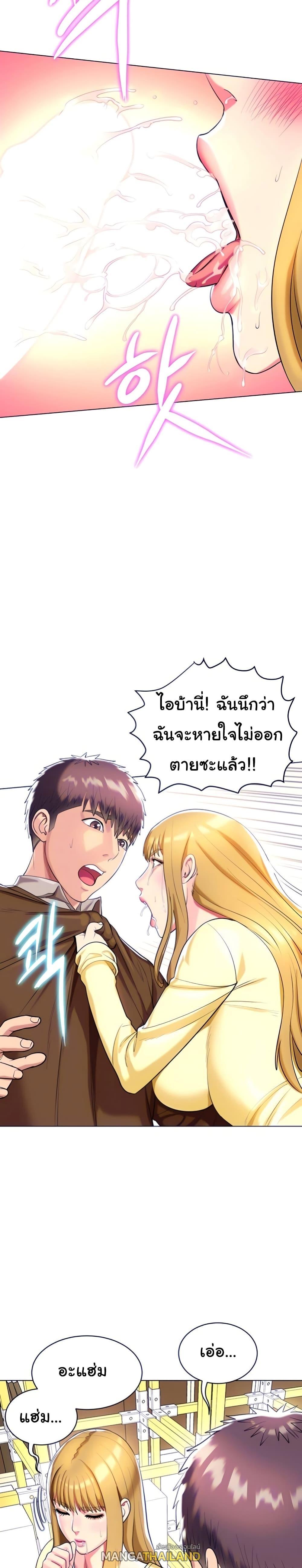 Doujin-Lc- อ่าน โดจิน มังฮวา เกาหลี ญี่ปุ่น จีน แปลไทย Sexy, Special Class ตอนที่ 1 2 3 4 5 6 7 8 9 10 11 12 13 14 ฟรี ไม่มีโฆษณา อ่าน โดจิน Manhwa เกาหลี ญี่ปุ่น จีน เรามีครบ คัดมาให้เน้นๆ โดจิน 18+ รับประกันความฟินโดย  Doujin Lc