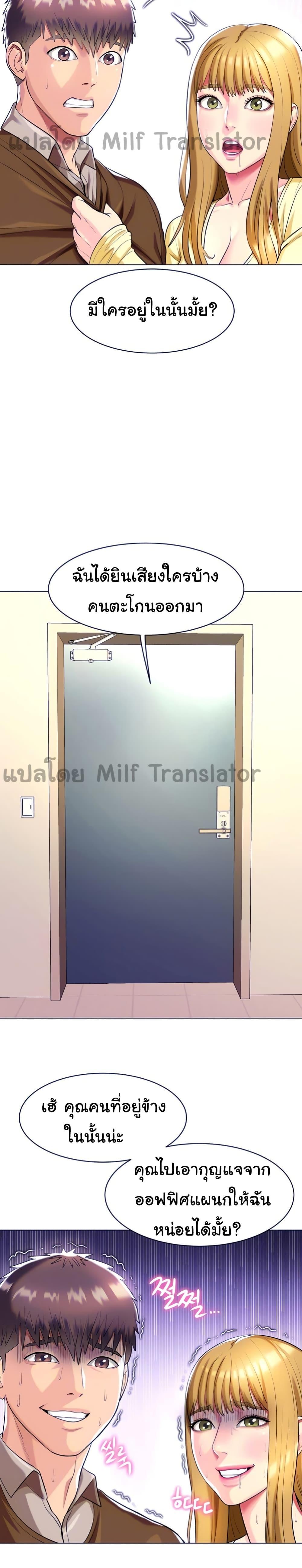 Doujin-Lc- อ่าน โดจิน มังฮวา เกาหลี ญี่ปุ่น จีน แปลไทย Sexy, Special Class ตอนที่ 1 2 3 4 5 6 7 8 9 10 11 12 13 14 ฟรี ไม่มีโฆษณา อ่าน โดจิน Manhwa เกาหลี ญี่ปุ่น จีน เรามีครบ คัดมาให้เน้นๆ โดจิน 18+ รับประกันความฟินโดย  Doujin Lc