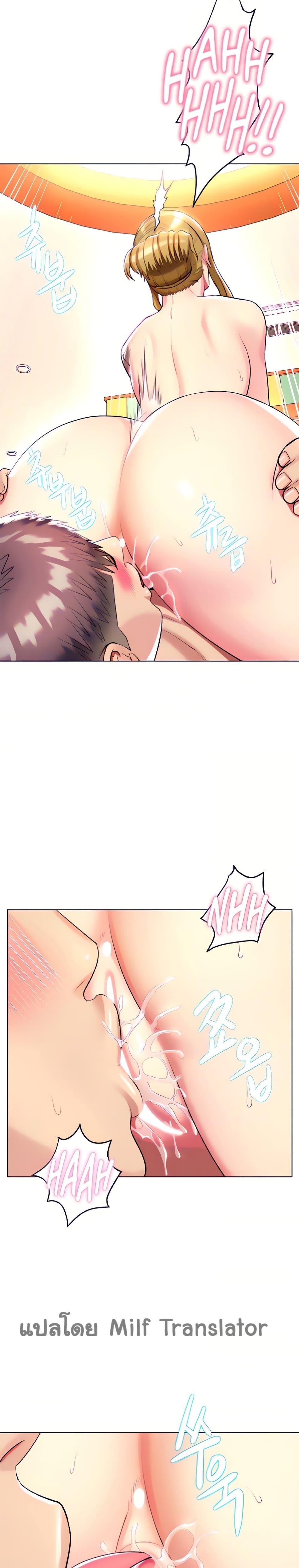 Doujin-Lc- อ่าน โดจิน มังฮวา เกาหลี ญี่ปุ่น จีน แปลไทย Sexy, Special Class ตอนที่ 1 2 3 4 5 6 7 8 9 10 11 12 13 14 ฟรี ไม่มีโฆษณา อ่าน โดจิน Manhwa เกาหลี ญี่ปุ่น จีน เรามีครบ คัดมาให้เน้นๆ โดจิน 18+ รับประกันความฟินโดย  Doujin Lc