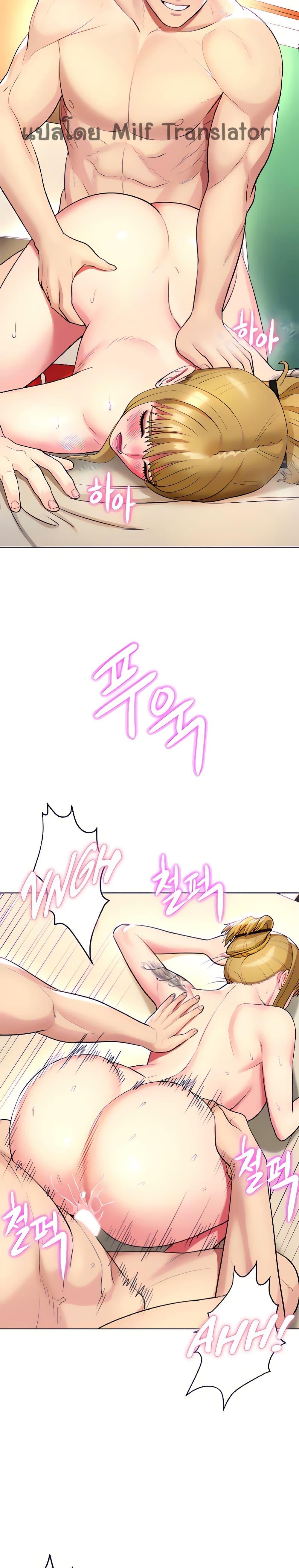 Doujin-Lc- อ่าน โดจิน มังฮวา เกาหลี ญี่ปุ่น จีน แปลไทย Sexy, Special Class ตอนที่ 1 2 3 4 5 6 7 8 9 10 11 12 13 14 ฟรี ไม่มีโฆษณา อ่าน โดจิน Manhwa เกาหลี ญี่ปุ่น จีน เรามีครบ คัดมาให้เน้นๆ โดจิน 18+ รับประกันความฟินโดย  Doujin Lc