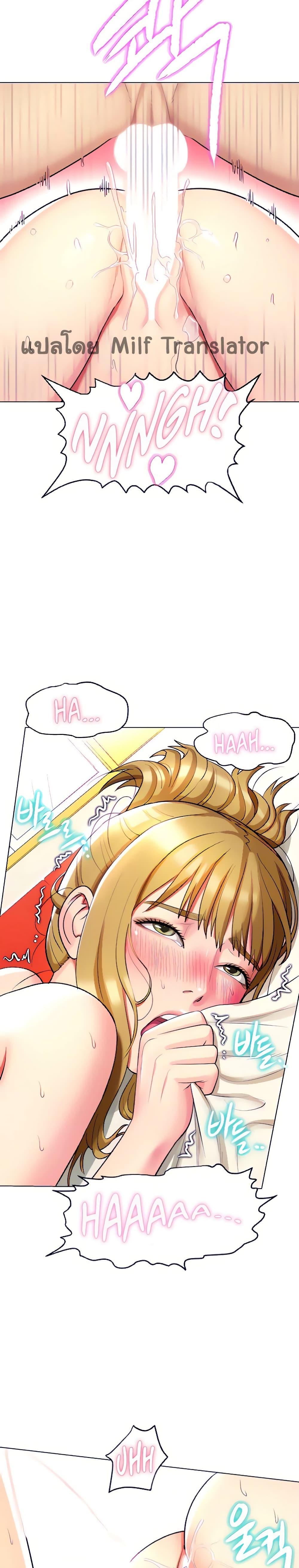 Doujin-Lc- อ่าน โดจิน มังฮวา เกาหลี ญี่ปุ่น จีน แปลไทย Sexy, Special Class ตอนที่ 1 2 3 4 5 6 7 8 9 10 11 12 13 14 ฟรี ไม่มีโฆษณา อ่าน โดจิน Manhwa เกาหลี ญี่ปุ่น จีน เรามีครบ คัดมาให้เน้นๆ โดจิน 18+ รับประกันความฟินโดย  Doujin Lc