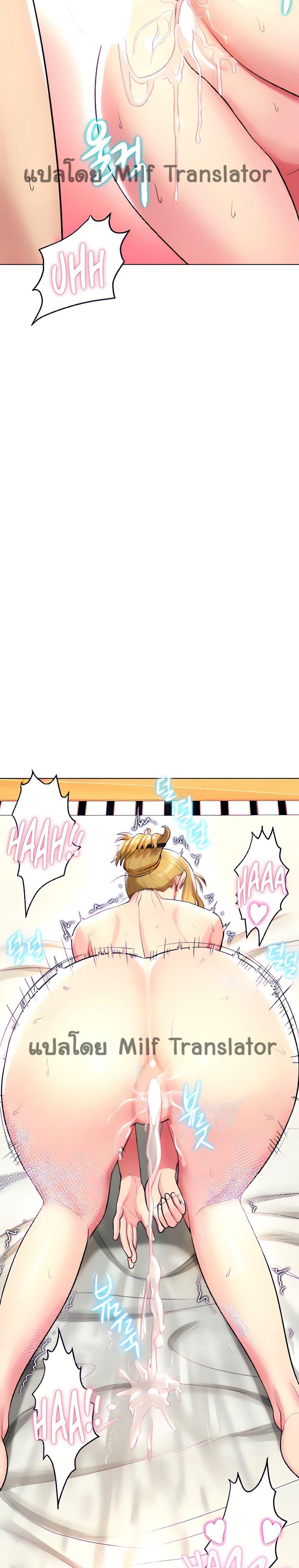 Doujin-Lc- อ่าน โดจิน มังฮวา เกาหลี ญี่ปุ่น จีน แปลไทย Sexy, Special Class ตอนที่ 1 2 3 4 5 6 7 8 9 10 11 12 13 14 ฟรี ไม่มีโฆษณา อ่าน โดจิน Manhwa เกาหลี ญี่ปุ่น จีน เรามีครบ คัดมาให้เน้นๆ โดจิน 18+ รับประกันความฟินโดย  Doujin Lc