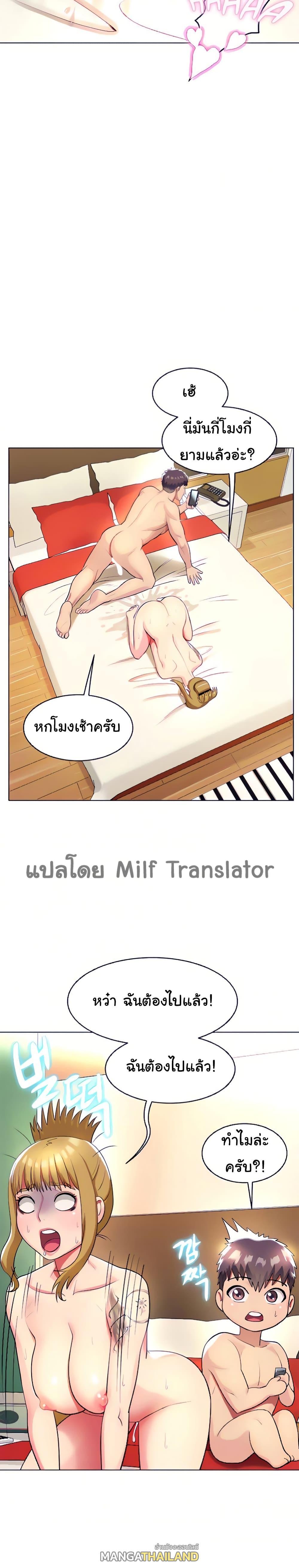 Doujin-Lc- อ่าน โดจิน มังฮวา เกาหลี ญี่ปุ่น จีน แปลไทย Sexy, Special Class ตอนที่ 1 2 3 4 5 6 7 8 9 10 11 12 13 14 ฟรี ไม่มีโฆษณา อ่าน โดจิน Manhwa เกาหลี ญี่ปุ่น จีน เรามีครบ คัดมาให้เน้นๆ โดจิน 18+ รับประกันความฟินโดย  Doujin Lc