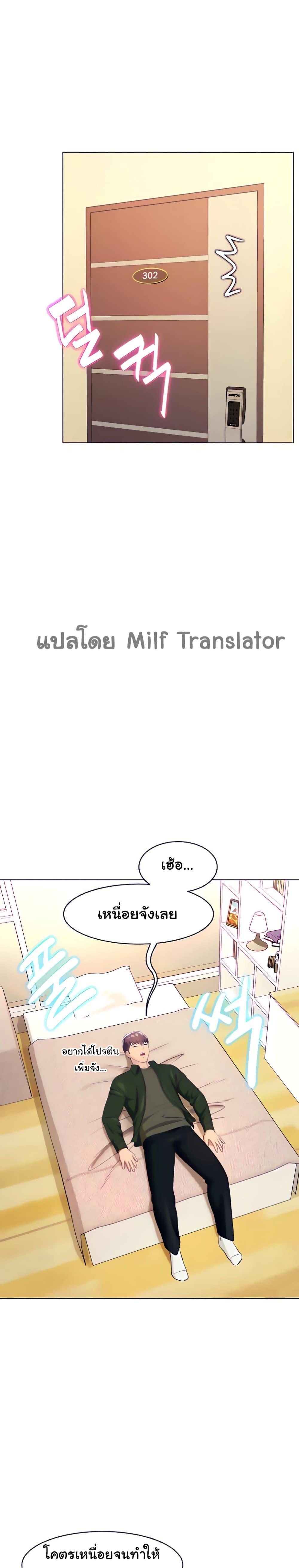 Doujin-Lc- อ่าน โดจิน มังฮวา เกาหลี ญี่ปุ่น จีน แปลไทย Sexy, Special Class ตอนที่ 1 2 3 4 5 6 7 8 9 10 11 12 13 14 ฟรี ไม่มีโฆษณา อ่าน โดจิน Manhwa เกาหลี ญี่ปุ่น จีน เรามีครบ คัดมาให้เน้นๆ โดจิน 18+ รับประกันความฟินโดย  Doujin Lc