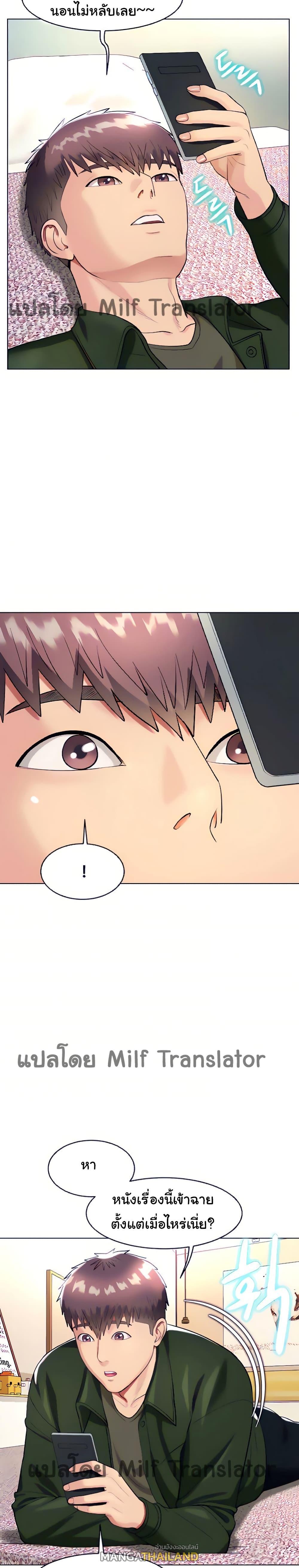 Doujin-Lc- อ่าน โดจิน มังฮวา เกาหลี ญี่ปุ่น จีน แปลไทย Sexy, Special Class ตอนที่ 1 2 3 4 5 6 7 8 9 10 11 12 13 14 ฟรี ไม่มีโฆษณา อ่าน โดจิน Manhwa เกาหลี ญี่ปุ่น จีน เรามีครบ คัดมาให้เน้นๆ โดจิน 18+ รับประกันความฟินโดย  Doujin Lc