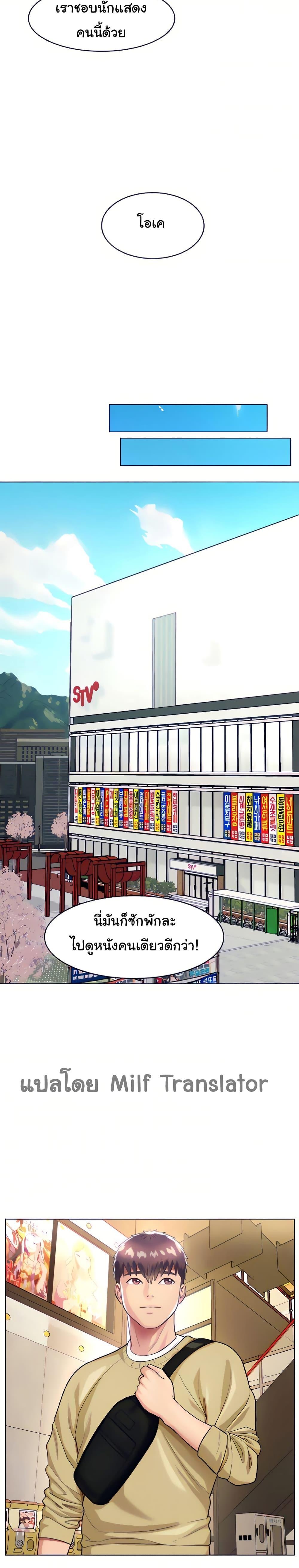 Doujin-Lc- อ่าน โดจิน มังฮวา เกาหลี ญี่ปุ่น จีน แปลไทย Sexy, Special Class ตอนที่ 1 2 3 4 5 6 7 8 9 10 11 12 13 14 ฟรี ไม่มีโฆษณา อ่าน โดจิน Manhwa เกาหลี ญี่ปุ่น จีน เรามีครบ คัดมาให้เน้นๆ โดจิน 18+ รับประกันความฟินโดย  Doujin Lc