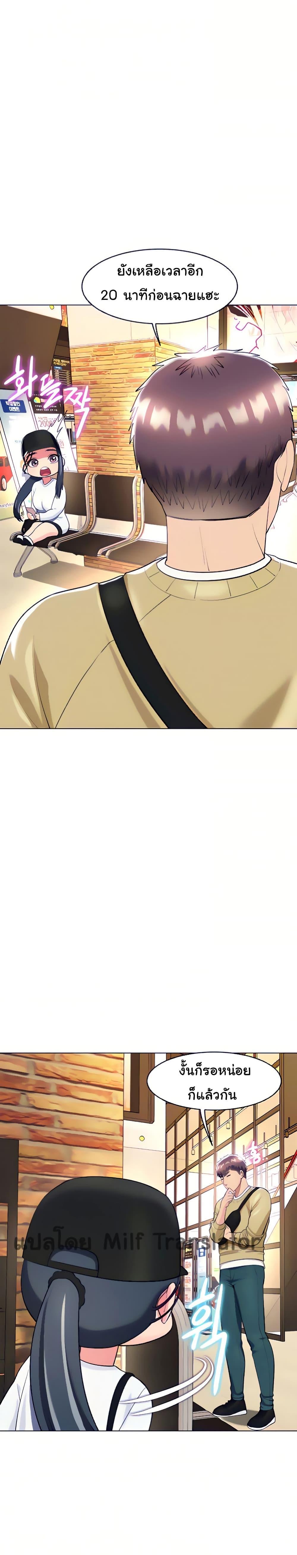 Doujin-Lc- อ่าน โดจิน มังฮวา เกาหลี ญี่ปุ่น จีน แปลไทย Sexy, Special Class ตอนที่ 1 2 3 4 5 6 7 8 9 10 11 12 13 14 ฟรี ไม่มีโฆษณา อ่าน โดจิน Manhwa เกาหลี ญี่ปุ่น จีน เรามีครบ คัดมาให้เน้นๆ โดจิน 18+ รับประกันความฟินโดย  Doujin Lc