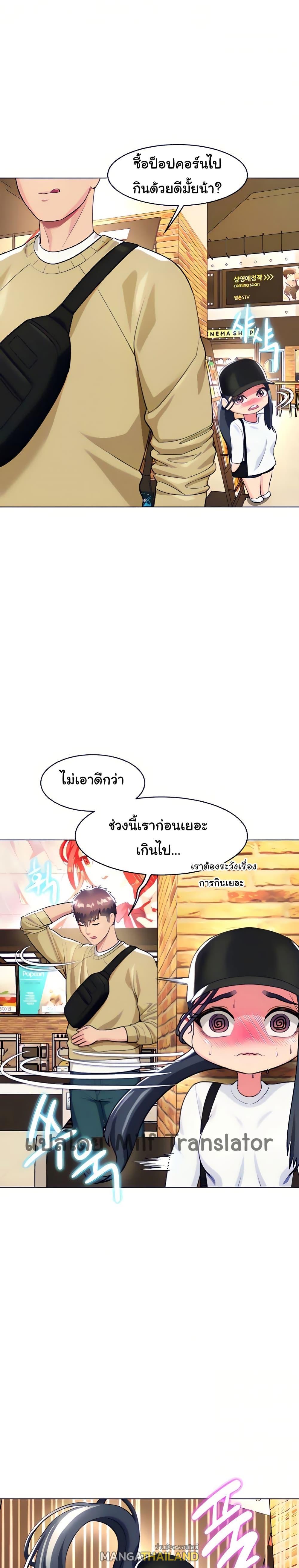 Doujin-Lc- อ่าน โดจิน มังฮวา เกาหลี ญี่ปุ่น จีน แปลไทย Sexy, Special Class ตอนที่ 1 2 3 4 5 6 7 8 9 10 11 12 13 14 ฟรี ไม่มีโฆษณา อ่าน โดจิน Manhwa เกาหลี ญี่ปุ่น จีน เรามีครบ คัดมาให้เน้นๆ โดจิน 18+ รับประกันความฟินโดย  Doujin Lc