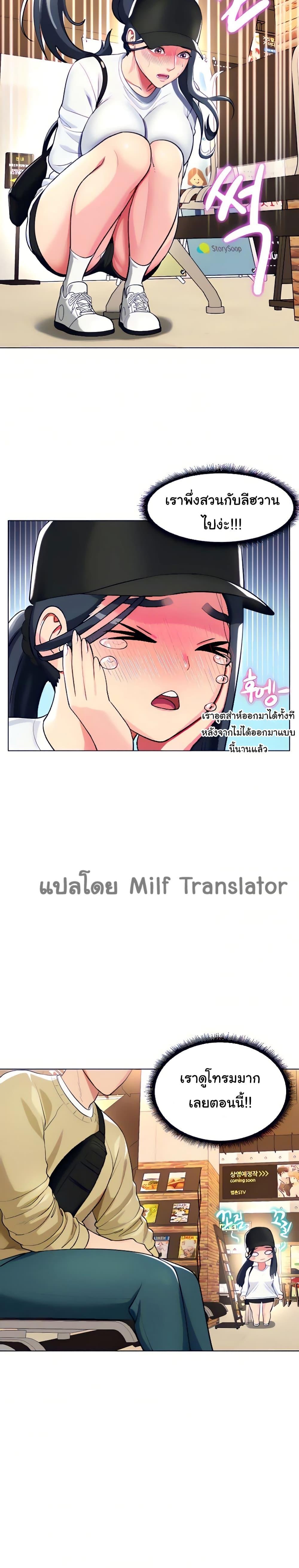 Doujin-Lc- อ่าน โดจิน มังฮวา เกาหลี ญี่ปุ่น จีน แปลไทย Sexy, Special Class ตอนที่ 1 2 3 4 5 6 7 8 9 10 11 12 13 14 ฟรี ไม่มีโฆษณา อ่าน โดจิน Manhwa เกาหลี ญี่ปุ่น จีน เรามีครบ คัดมาให้เน้นๆ โดจิน 18+ รับประกันความฟินโดย  Doujin Lc