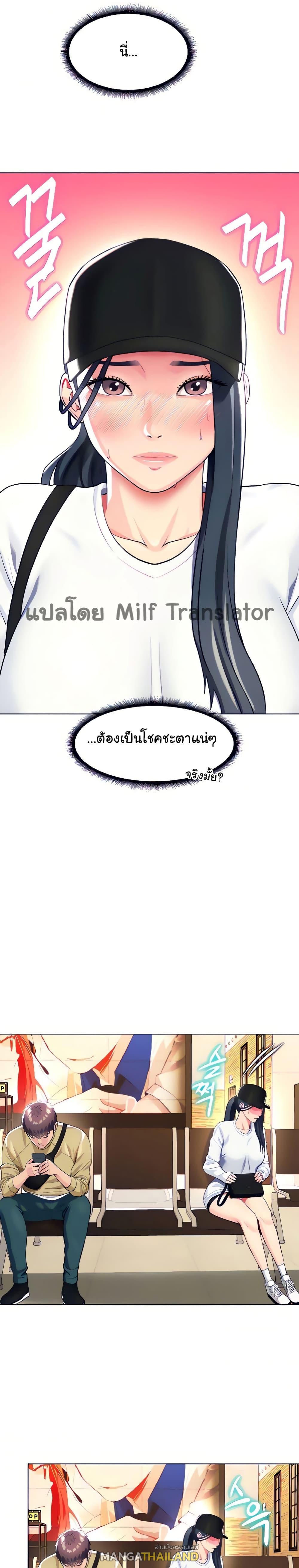 Doujin-Lc- อ่าน โดจิน มังฮวา เกาหลี ญี่ปุ่น จีน แปลไทย Sexy, Special Class ตอนที่ 1 2 3 4 5 6 7 8 9 10 11 12 13 14 ฟรี ไม่มีโฆษณา อ่าน โดจิน Manhwa เกาหลี ญี่ปุ่น จีน เรามีครบ คัดมาให้เน้นๆ โดจิน 18+ รับประกันความฟินโดย  Doujin Lc