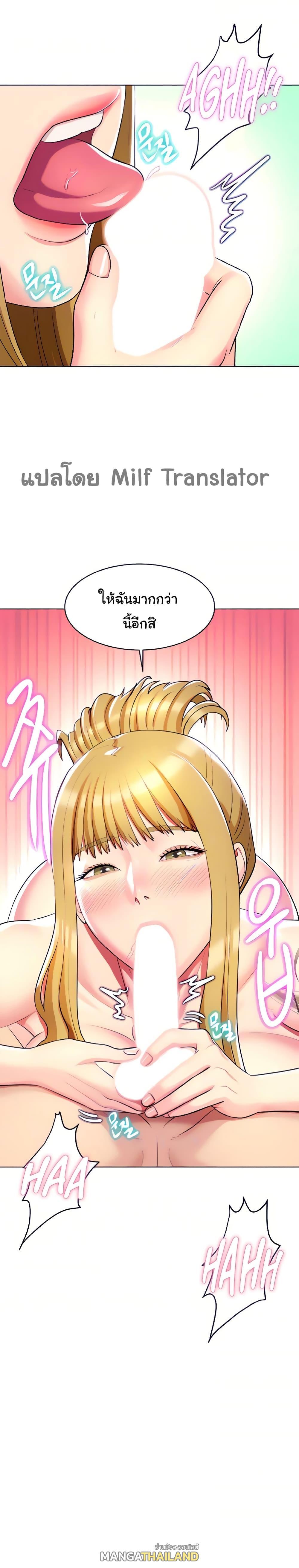 Doujin-Lc- อ่าน โดจิน มังฮวา เกาหลี ญี่ปุ่น จีน แปลไทย Sexy, Special Class ตอนที่ 1 2 3 4 5 6 7 8 9 10 11 12 13 14 ฟรี ไม่มีโฆษณา อ่าน โดจิน Manhwa เกาหลี ญี่ปุ่น จีน เรามีครบ คัดมาให้เน้นๆ โดจิน 18+ รับประกันความฟินโดย  Doujin Lc