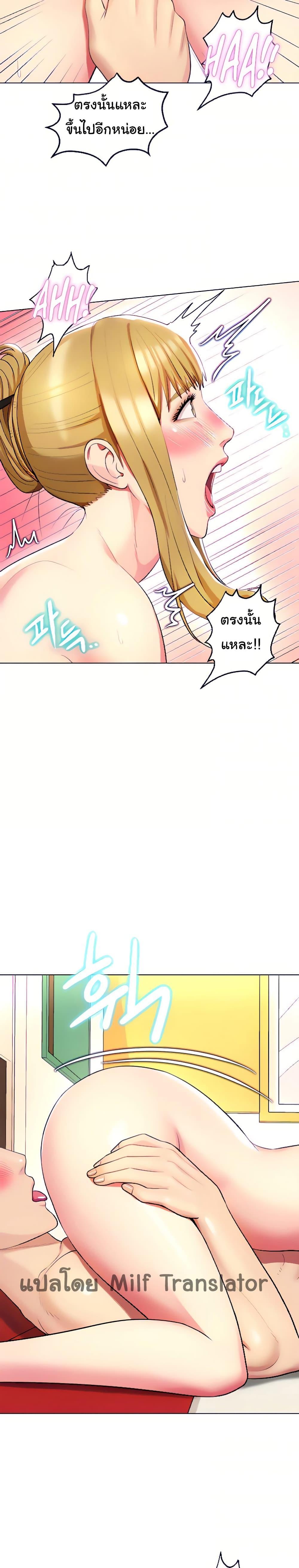 Doujin-Lc- อ่าน โดจิน มังฮวา เกาหลี ญี่ปุ่น จีน แปลไทย Sexy, Special Class ตอนที่ 1 2 3 4 5 6 7 8 9 10 11 12 13 14 ฟรี ไม่มีโฆษณา อ่าน โดจิน Manhwa เกาหลี ญี่ปุ่น จีน เรามีครบ คัดมาให้เน้นๆ โดจิน 18+ รับประกันความฟินโดย  Doujin Lc