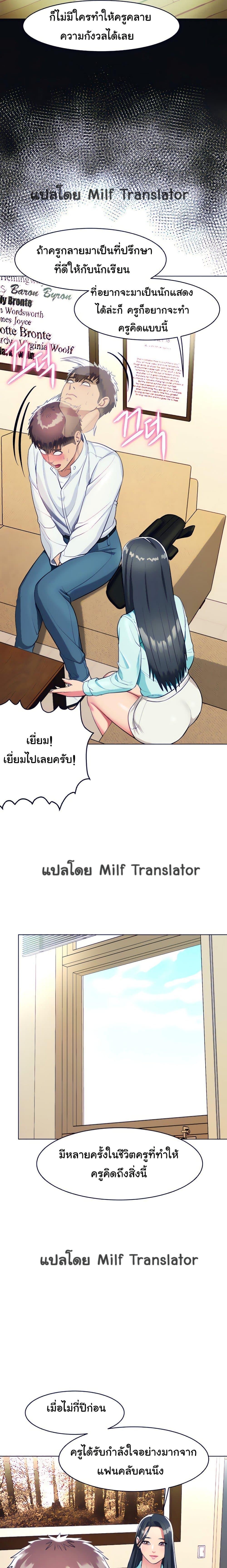 Doujin-Lc- อ่าน โดจิน มังฮวา เกาหลี ญี่ปุ่น จีน แปลไทย Sexy, Special Class ตอนที่ 1 2 3 4 5 6 7 8 9 10 11 12 13 14 ฟรี ไม่มีโฆษณา อ่าน โดจิน Manhwa เกาหลี ญี่ปุ่น จีน เรามีครบ คัดมาให้เน้นๆ โดจิน 18+ รับประกันความฟินโดย  Doujin Lc