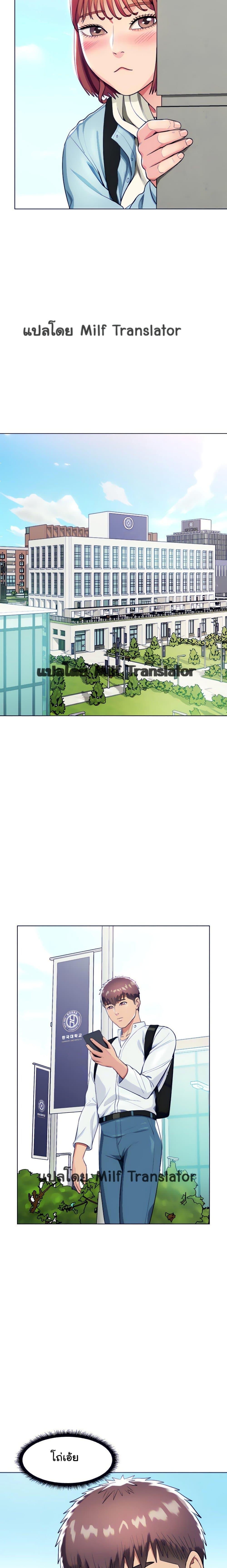 Doujin-Lc- อ่าน โดจิน มังฮวา เกาหลี ญี่ปุ่น จีน แปลไทย Sexy, Special Class ตอนที่ 1 2 3 4 5 6 7 8 9 10 11 12 13 14 ฟรี ไม่มีโฆษณา อ่าน โดจิน Manhwa เกาหลี ญี่ปุ่น จีน เรามีครบ คัดมาให้เน้นๆ โดจิน 18+ รับประกันความฟินโดย  Doujin Lc