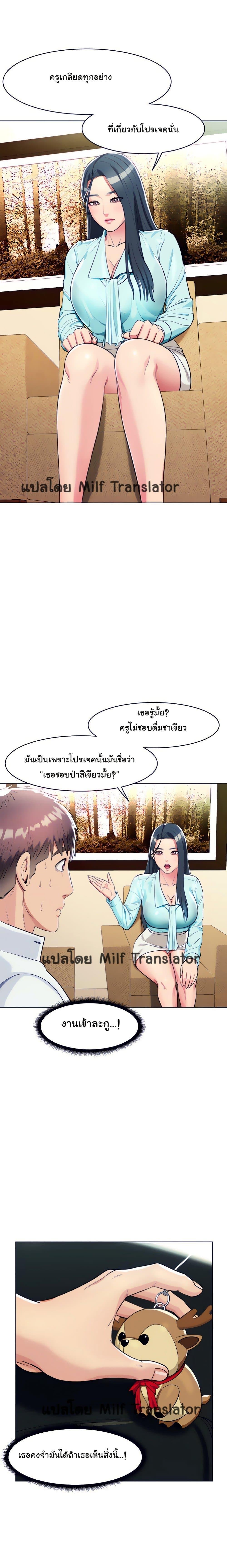 Doujin-Lc- อ่าน โดจิน มังฮวา เกาหลี ญี่ปุ่น จีน แปลไทย Sexy, Special Class ตอนที่ 1 2 3 4 5 6 7 8 9 10 11 12 13 14 ฟรี ไม่มีโฆษณา อ่าน โดจิน Manhwa เกาหลี ญี่ปุ่น จีน เรามีครบ คัดมาให้เน้นๆ โดจิน 18+ รับประกันความฟินโดย  Doujin Lc
