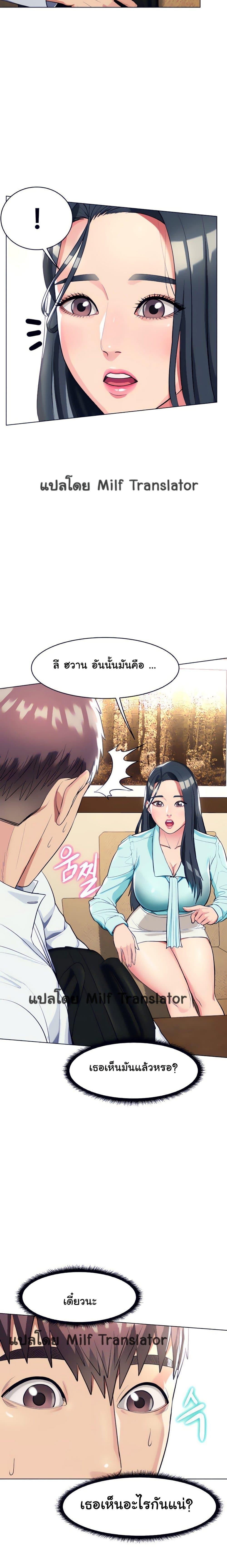 Doujin-Lc- อ่าน โดจิน มังฮวา เกาหลี ญี่ปุ่น จีน แปลไทย Sexy, Special Class ตอนที่ 1 2 3 4 5 6 7 8 9 10 11 12 13 14 ฟรี ไม่มีโฆษณา อ่าน โดจิน Manhwa เกาหลี ญี่ปุ่น จีน เรามีครบ คัดมาให้เน้นๆ โดจิน 18+ รับประกันความฟินโดย  Doujin Lc