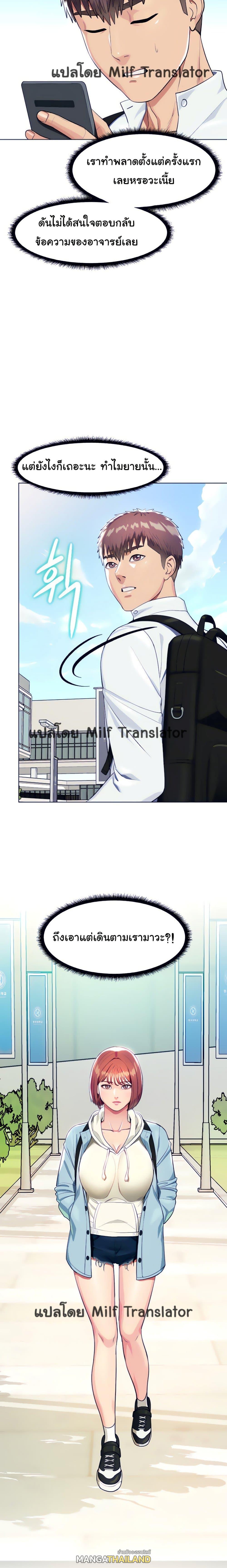 Doujin-Lc- อ่าน โดจิน มังฮวา เกาหลี ญี่ปุ่น จีน แปลไทย Sexy, Special Class ตอนที่ 1 2 3 4 5 6 7 8 9 10 11 12 13 14 ฟรี ไม่มีโฆษณา อ่าน โดจิน Manhwa เกาหลี ญี่ปุ่น จีน เรามีครบ คัดมาให้เน้นๆ โดจิน 18+ รับประกันความฟินโดย  Doujin Lc