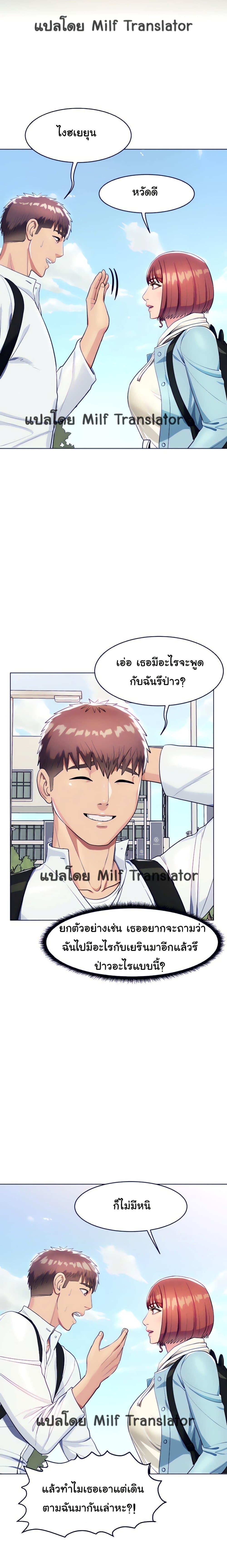Doujin-Lc- อ่าน โดจิน มังฮวา เกาหลี ญี่ปุ่น จีน แปลไทย Sexy, Special Class ตอนที่ 1 2 3 4 5 6 7 8 9 10 11 12 13 14 ฟรี ไม่มีโฆษณา อ่าน โดจิน Manhwa เกาหลี ญี่ปุ่น จีน เรามีครบ คัดมาให้เน้นๆ โดจิน 18+ รับประกันความฟินโดย  Doujin Lc