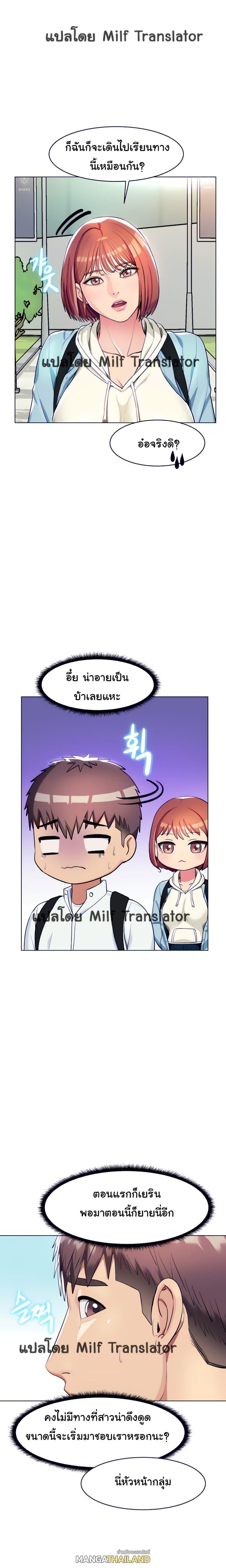 Doujin-Lc- อ่าน โดจิน มังฮวา เกาหลี ญี่ปุ่น จีน แปลไทย Sexy, Special Class ตอนที่ 1 2 3 4 5 6 7 8 9 10 11 12 13 14 ฟรี ไม่มีโฆษณา อ่าน โดจิน Manhwa เกาหลี ญี่ปุ่น จีน เรามีครบ คัดมาให้เน้นๆ โดจิน 18+ รับประกันความฟินโดย  Doujin Lc