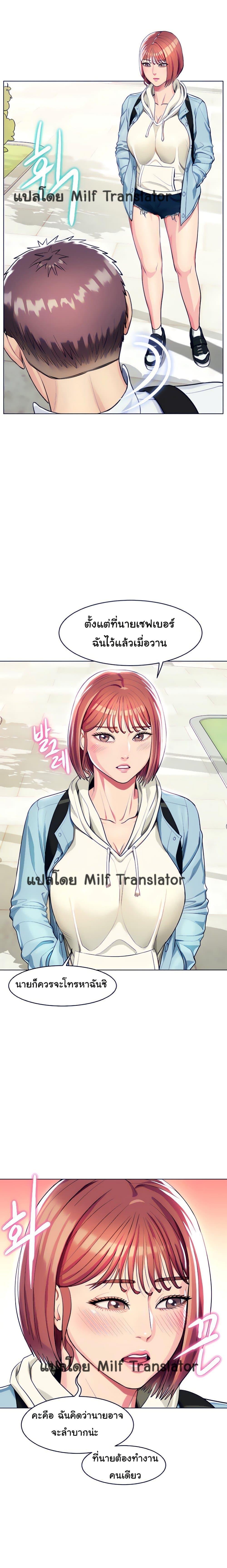 Doujin-Lc- อ่าน โดจิน มังฮวา เกาหลี ญี่ปุ่น จีน แปลไทย Sexy, Special Class ตอนที่ 1 2 3 4 5 6 7 8 9 10 11 12 13 14 ฟรี ไม่มีโฆษณา อ่าน โดจิน Manhwa เกาหลี ญี่ปุ่น จีน เรามีครบ คัดมาให้เน้นๆ โดจิน 18+ รับประกันความฟินโดย  Doujin Lc