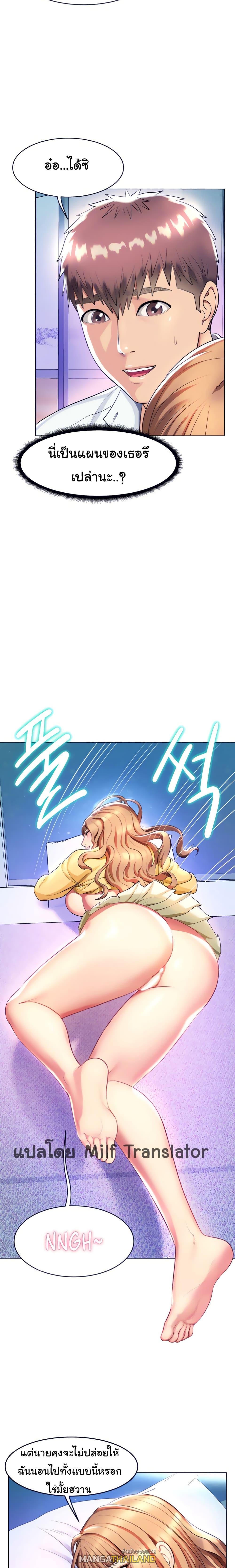 Doujin-Lc- อ่าน โดจิน มังฮวา เกาหลี ญี่ปุ่น จีน แปลไทย Sexy, Special Class ตอนที่ 1 2 3 4 5 6 7 8 9 10 11 12 13 14 ฟรี ไม่มีโฆษณา อ่าน โดจิน Manhwa เกาหลี ญี่ปุ่น จีน เรามีครบ คัดมาให้เน้นๆ โดจิน 18+ รับประกันความฟินโดย  Doujin Lc