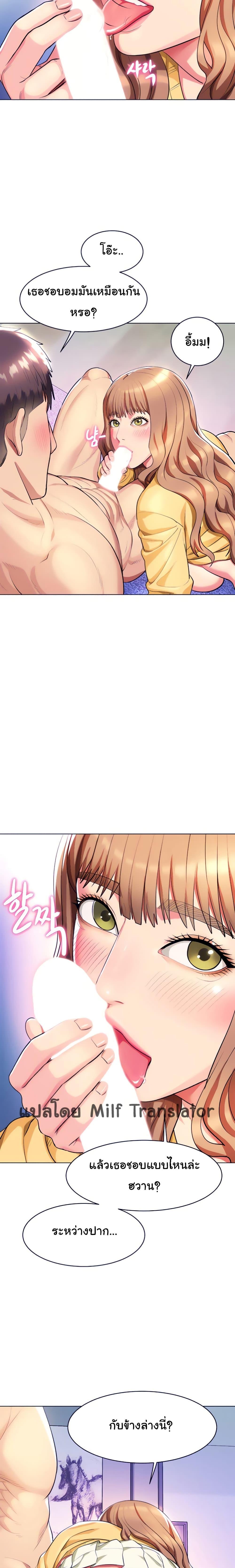 Doujin-Lc- อ่าน โดจิน มังฮวา เกาหลี ญี่ปุ่น จีน แปลไทย Sexy, Special Class ตอนที่ 1 2 3 4 5 6 7 8 9 10 11 12 13 14 ฟรี ไม่มีโฆษณา อ่าน โดจิน Manhwa เกาหลี ญี่ปุ่น จีน เรามีครบ คัดมาให้เน้นๆ โดจิน 18+ รับประกันความฟินโดย  Doujin Lc