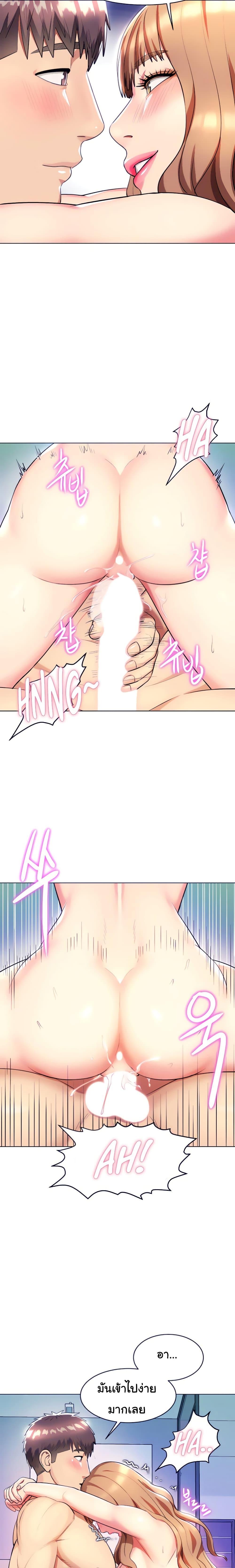 Doujin-Lc- อ่าน โดจิน มังฮวา เกาหลี ญี่ปุ่น จีน แปลไทย Sexy, Special Class ตอนที่ 1 2 3 4 5 6 7 8 9 10 11 12 13 14 ฟรี ไม่มีโฆษณา อ่าน โดจิน Manhwa เกาหลี ญี่ปุ่น จีน เรามีครบ คัดมาให้เน้นๆ โดจิน 18+ รับประกันความฟินโดย  Doujin Lc