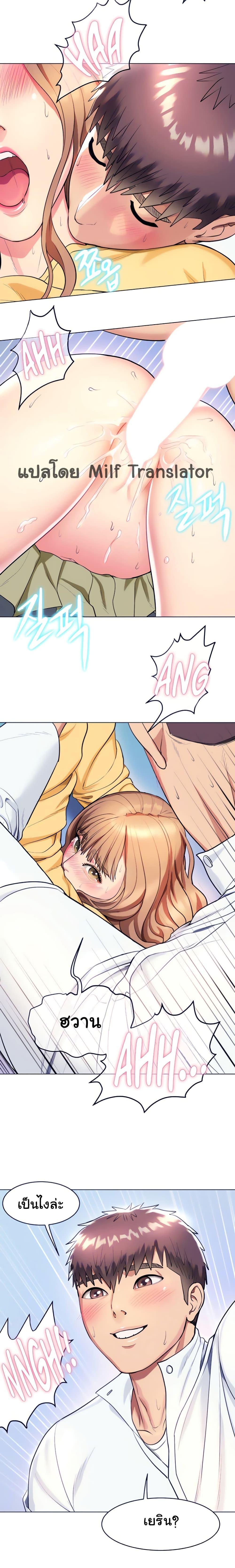 Doujin-Lc- อ่าน โดจิน มังฮวา เกาหลี ญี่ปุ่น จีน แปลไทย Sexy, Special Class ตอนที่ 1 2 3 4 5 6 7 8 9 10 11 12 13 14 ฟรี ไม่มีโฆษณา อ่าน โดจิน Manhwa เกาหลี ญี่ปุ่น จีน เรามีครบ คัดมาให้เน้นๆ โดจิน 18+ รับประกันความฟินโดย  Doujin Lc