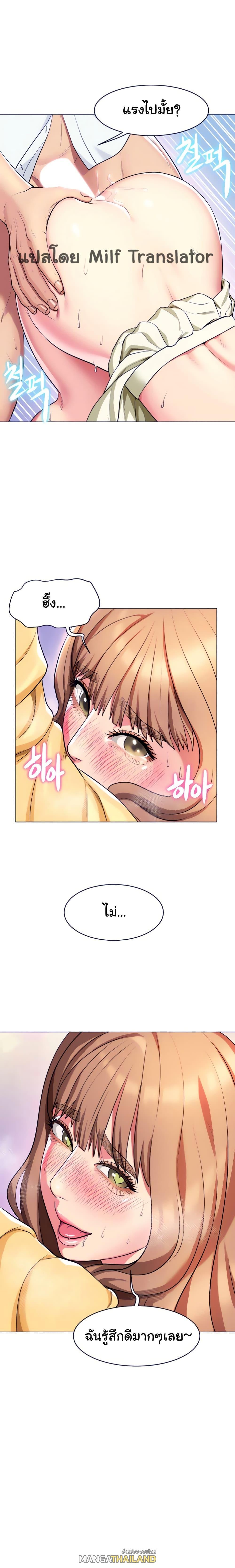 Doujin-Lc- อ่าน โดจิน มังฮวา เกาหลี ญี่ปุ่น จีน แปลไทย Sexy, Special Class ตอนที่ 1 2 3 4 5 6 7 8 9 10 11 12 13 14 ฟรี ไม่มีโฆษณา อ่าน โดจิน Manhwa เกาหลี ญี่ปุ่น จีน เรามีครบ คัดมาให้เน้นๆ โดจิน 18+ รับประกันความฟินโดย  Doujin Lc