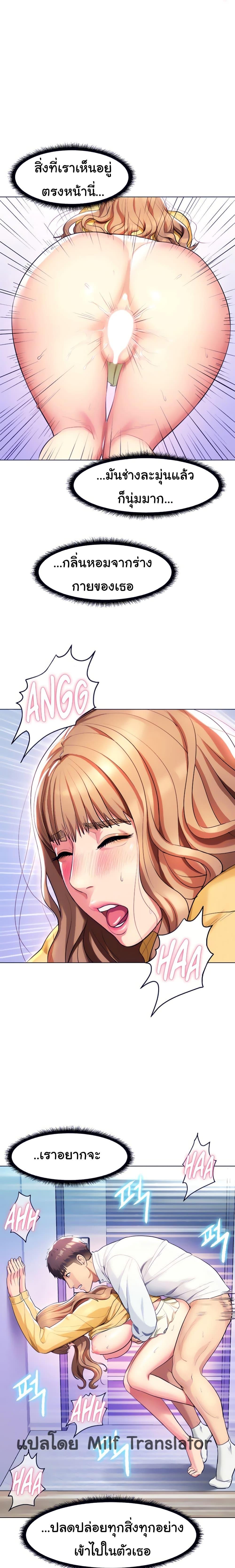 Doujin-Lc- อ่าน โดจิน มังฮวา เกาหลี ญี่ปุ่น จีน แปลไทย Sexy, Special Class ตอนที่ 1 2 3 4 5 6 7 8 9 10 11 12 13 14 ฟรี ไม่มีโฆษณา อ่าน โดจิน Manhwa เกาหลี ญี่ปุ่น จีน เรามีครบ คัดมาให้เน้นๆ โดจิน 18+ รับประกันความฟินโดย  Doujin Lc