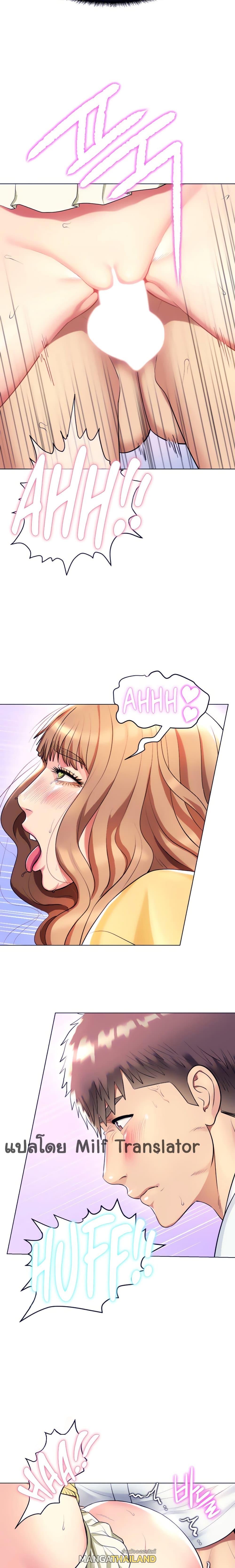 Doujin-Lc- อ่าน โดจิน มังฮวา เกาหลี ญี่ปุ่น จีน แปลไทย Sexy, Special Class ตอนที่ 1 2 3 4 5 6 7 8 9 10 11 12 13 14 ฟรี ไม่มีโฆษณา อ่าน โดจิน Manhwa เกาหลี ญี่ปุ่น จีน เรามีครบ คัดมาให้เน้นๆ โดจิน 18+ รับประกันความฟินโดย  Doujin Lc