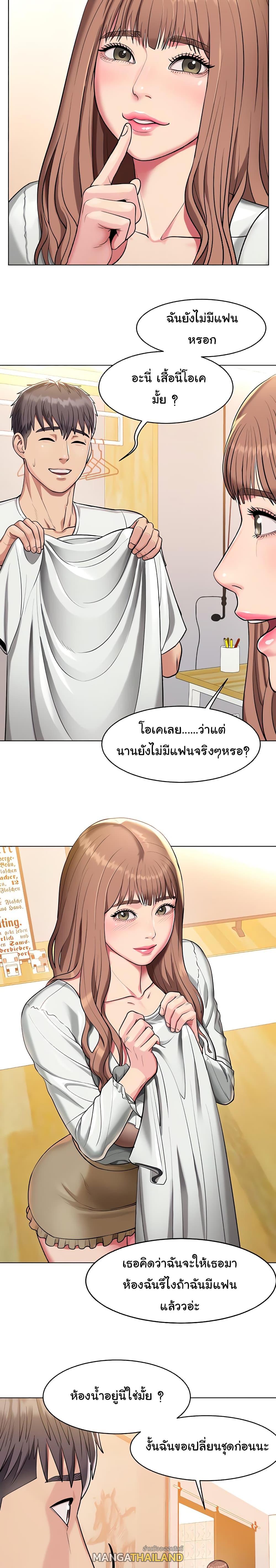 Doujin-Lc- อ่าน โดจิน มังฮวา เกาหลี ญี่ปุ่น จีน แปลไทย Sexy, Special Class ตอนที่ 1 2 3 4 5 6 7 8 9 10 11 12 13 14 ฟรี ไม่มีโฆษณา อ่าน โดจิน Manhwa เกาหลี ญี่ปุ่น จีน เรามีครบ คัดมาให้เน้นๆ โดจิน 18+ รับประกันความฟินโดย  Doujin Lc
