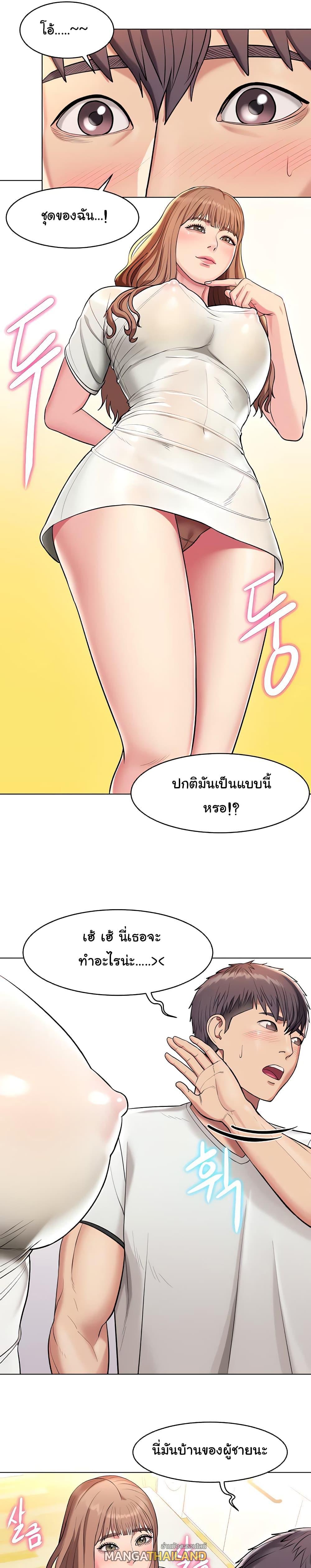 Doujin-Lc- อ่าน โดจิน มังฮวา เกาหลี ญี่ปุ่น จีน แปลไทย Sexy, Special Class ตอนที่ 1 2 3 4 5 6 7 8 9 10 11 12 13 14 ฟรี ไม่มีโฆษณา อ่าน โดจิน Manhwa เกาหลี ญี่ปุ่น จีน เรามีครบ คัดมาให้เน้นๆ โดจิน 18+ รับประกันความฟินโดย  Doujin Lc