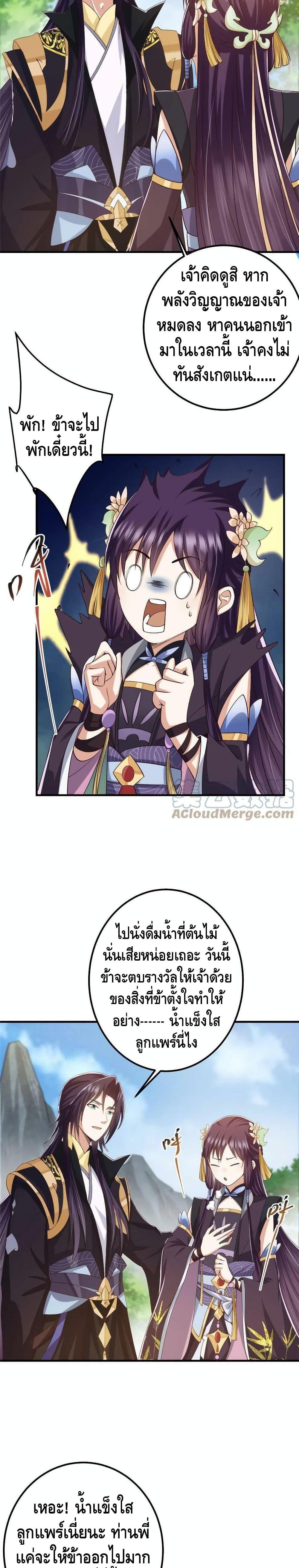 Manga-lc-com อ่านมังงะ อ่านการ์ตูน ออนไลน์ ฟรี Keep A Low Profile ตอนที่ 1 2 3 4 5 6 7 8 9 10 11 12 13 14 ฟรี ไม่มีโฆษณา Manga-lc - อ่าน มังงะ อ่าน การ์ตูน ออนไลน์ อ่านมังงะ ฟรี