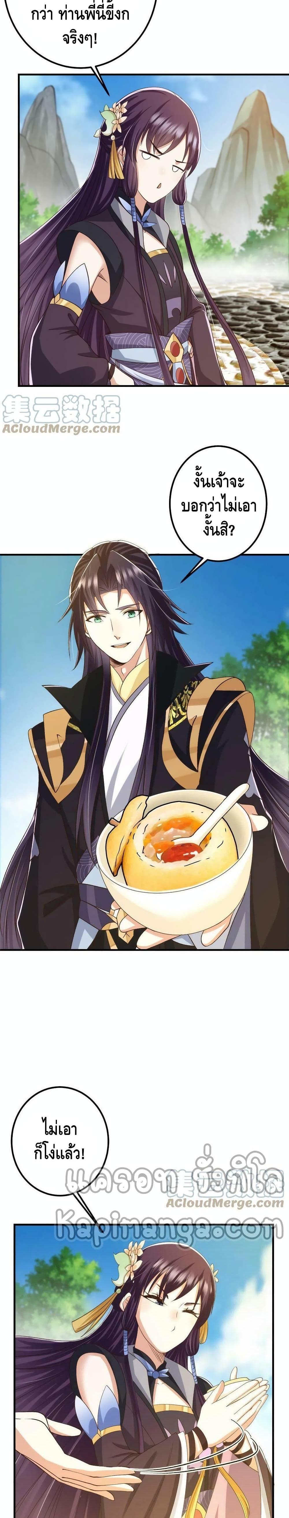 Manga-lc-com อ่านมังงะ อ่านการ์ตูน ออนไลน์ ฟรี Keep A Low Profile ตอนที่ 1 2 3 4 5 6 7 8 9 10 11 12 13 14 ฟรี ไม่มีโฆษณา Manga-lc - อ่าน มังงะ อ่าน การ์ตูน ออนไลน์ อ่านมังงะ ฟรี