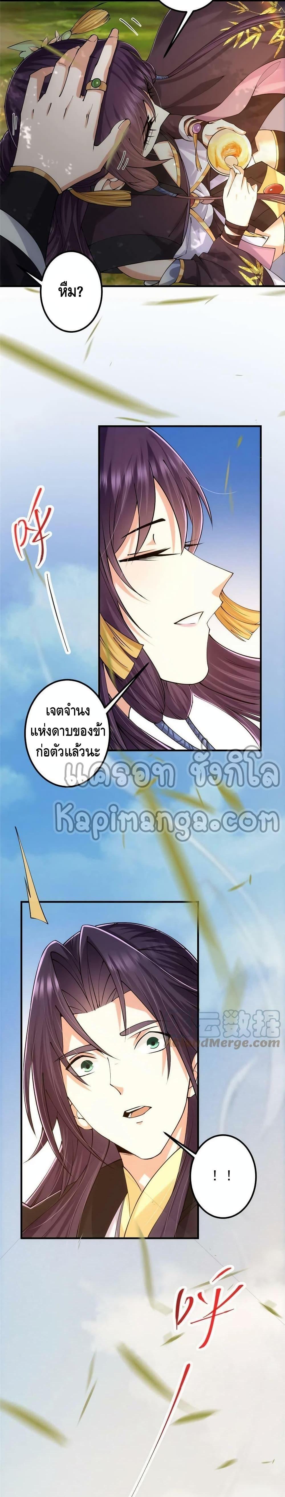 Manga-lc-com อ่านมังงะ อ่านการ์ตูน ออนไลน์ ฟรี Keep A Low Profile ตอนที่ 1 2 3 4 5 6 7 8 9 10 11 12 13 14 ฟรี ไม่มีโฆษณา Manga-lc - อ่าน มังงะ อ่าน การ์ตูน ออนไลน์ อ่านมังงะ ฟรี