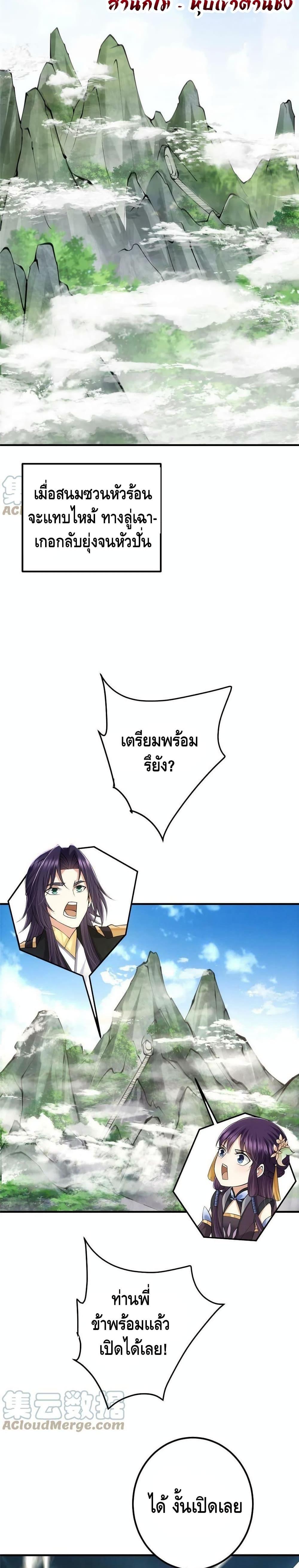 Manga-lc-com อ่านมังงะ อ่านการ์ตูน ออนไลน์ ฟรี Keep A Low Profile ตอนที่ 1 2 3 4 5 6 7 8 9 10 11 12 13 14 ฟรี ไม่มีโฆษณา Manga-lc - อ่าน มังงะ อ่าน การ์ตูน ออนไลน์ อ่านมังงะ ฟรี