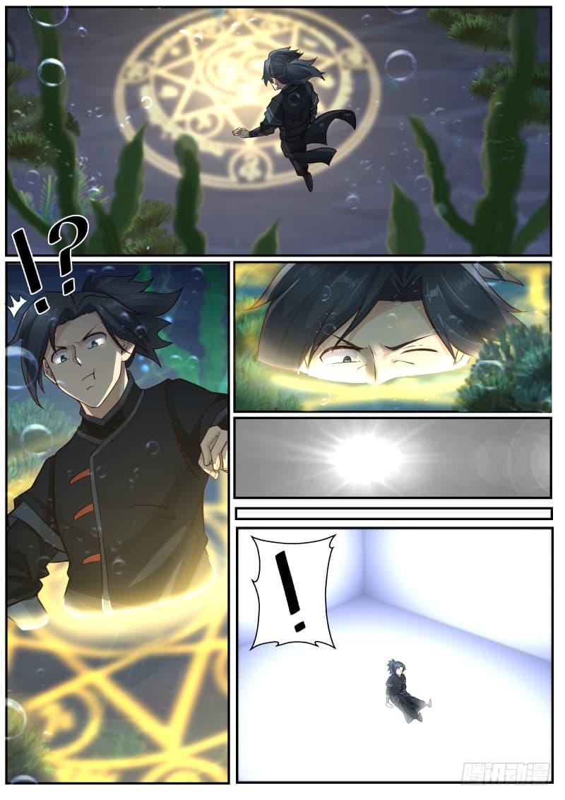 Manga-lc-com อ่านมังงะ อ่านการ์ตูน ออนไลน์ ฟรี Martial Peak ตอนที่ 1 2 3 4 5 6 7 8 9 10 11 12 13 14 ฟรี ไม่มีโฆษณา Manga-lc - อ่าน มังงะ อ่าน การ์ตูน ออนไลน์ อ่านมังงะ ฟรี