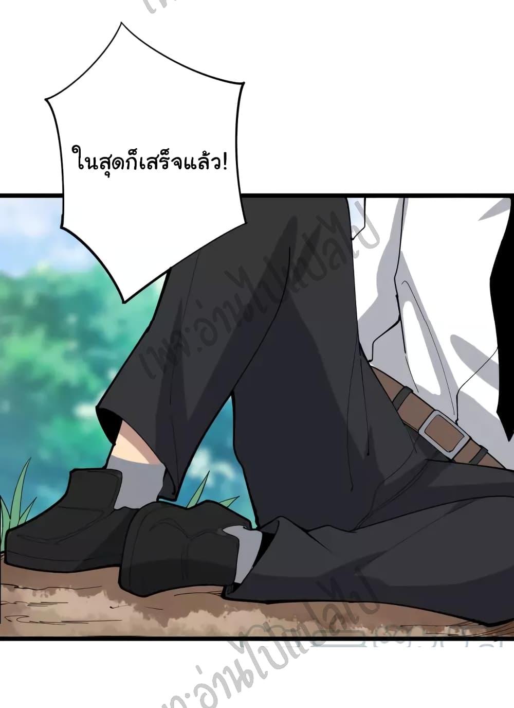 Manga-lc-com อ่านมังงะ อ่านการ์ตูน ออนไลน์ ฟรี Bad Hand Witch Doctor ตอนที่ 1 2 3 4 5 6 7 8 9 10 11 12 13 14 ฟรี ไม่มีโฆษณา Manga-lc - อ่าน มังงะ อ่าน การ์ตูน ออนไลน์ อ่านมังงะ ฟรี