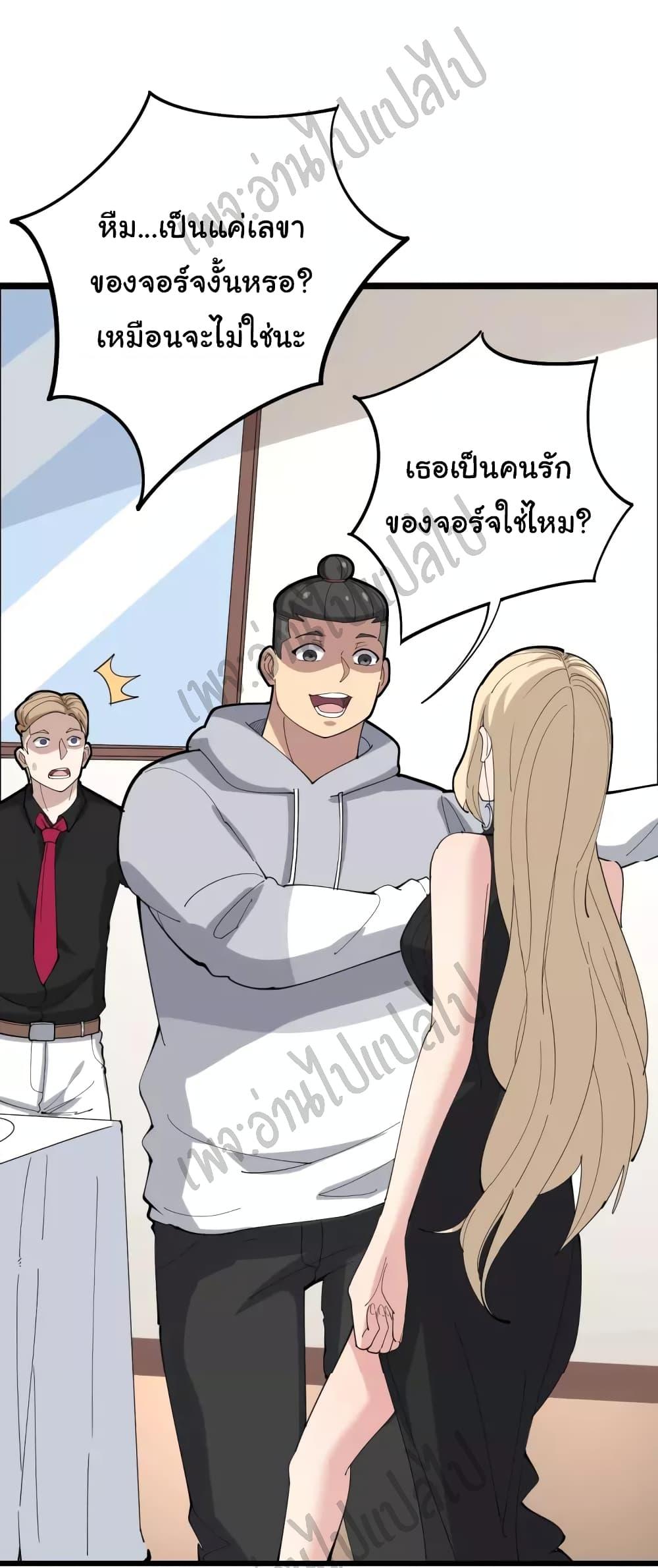 Manga-lc-com อ่านมังงะ อ่านการ์ตูน ออนไลน์ ฟรี Bad Hand Witch Doctor ตอนที่ 1 2 3 4 5 6 7 8 9 10 11 12 13 14 ฟรี ไม่มีโฆษณา Manga-lc - อ่าน มังงะ อ่าน การ์ตูน ออนไลน์ อ่านมังงะ ฟรี