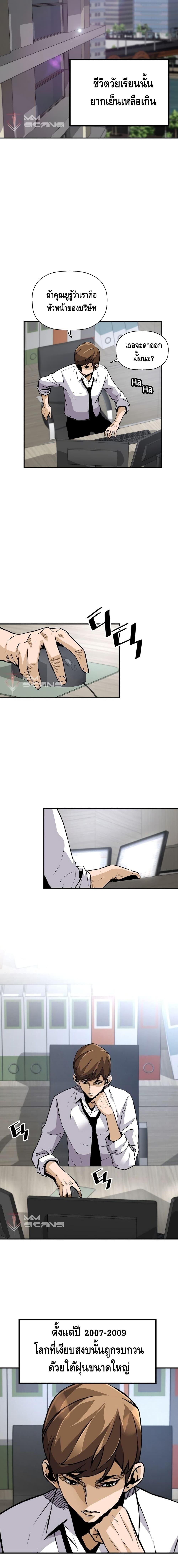 Manga-lc-com อ่านมังงะ อ่านการ์ตูน ออนไลน์ ฟรี Return of the Legend ตอนที่ 1 2 3 4 5 6 7 8 9 10 11 12 13 14 ฟรี ไม่มีโฆษณา Manga-lc - อ่าน มังงะ อ่าน การ์ตูน ออนไลน์ อ่านมังงะ ฟรี